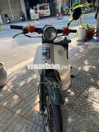 Honda Super Cub 86/50cc