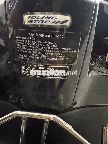 Honda PCX 2014 Đen 34239 km