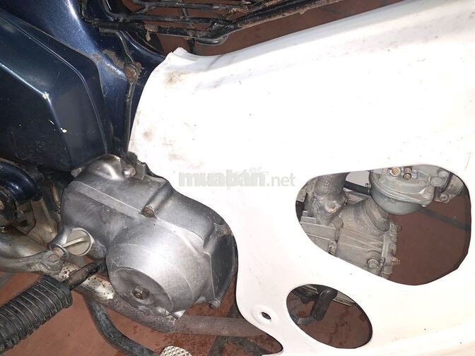 Cúo nhật 8270 nguyên zin chất