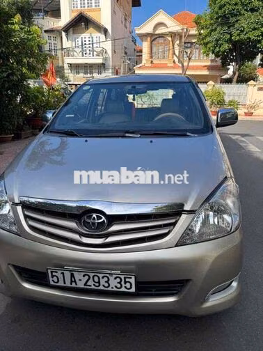 Toyota Innova G 2012 màu vàng cát