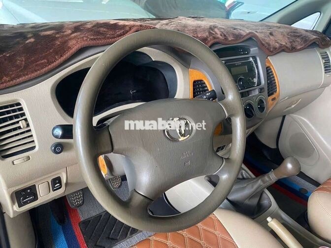 Toyota Innova G 2009 Bạc