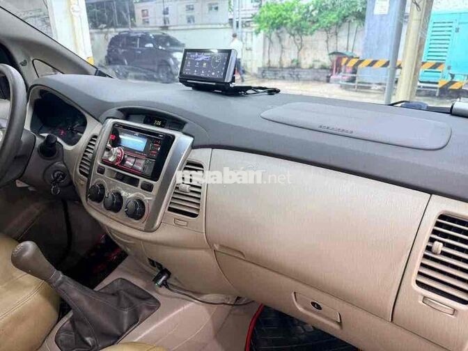 Innova E 2014 Số sàn, biển TP.HCM, 1 chủ(còn giảm)