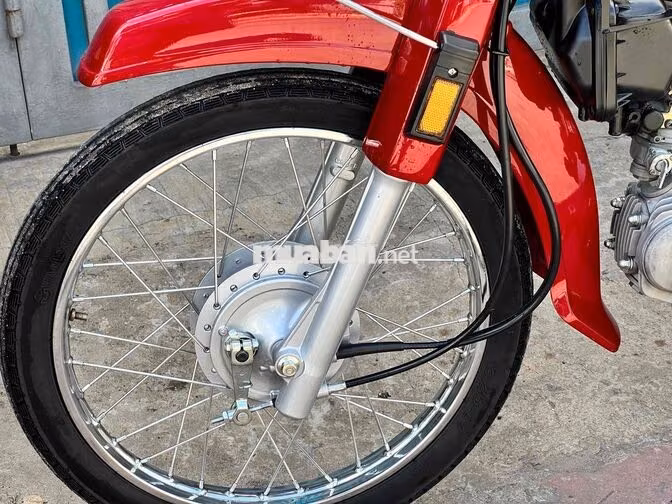 Honda Super Dream 2007 Đỏ
