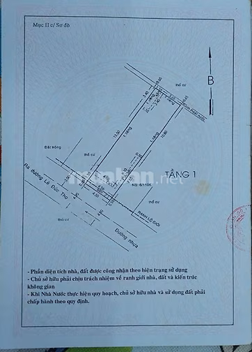 Bán nhà 736/137/22 Lê Đức Thọ, Gò Vấp, tp HCM    O9O 6367O3O