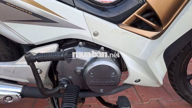 Honda Future Fi 125 2011 Trắng