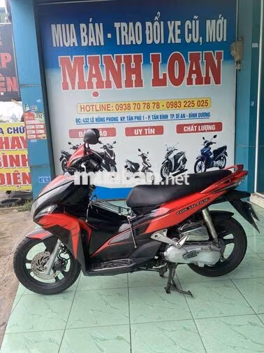ab 2012 bs61 máy cực êm