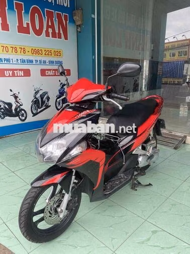 ab 2012 bs61 máy cực êm