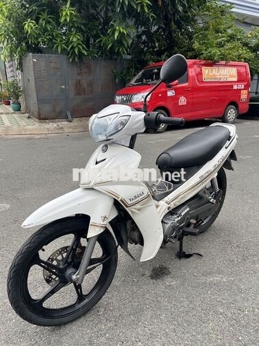 Yamaha Sirius 110 Trắng BIỂN SỐ TP💥CÓ BẢO HÀNH💥