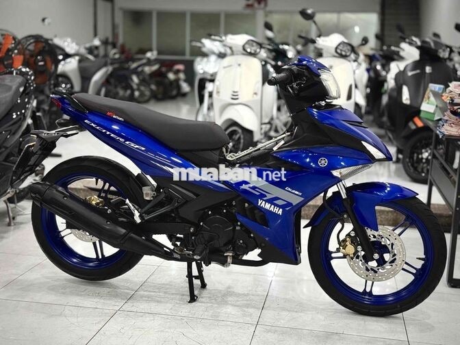 Exciter150 2016 Zin êm ( Hỗ trợ Trả GÓP ) ✅✅