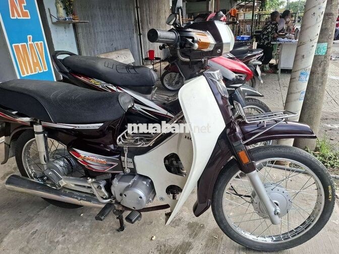 Honda Dream 2016 Nâu sẫm