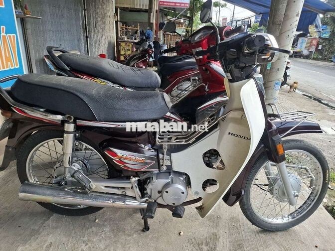 Honda Dream 2016 Nâu sẫm