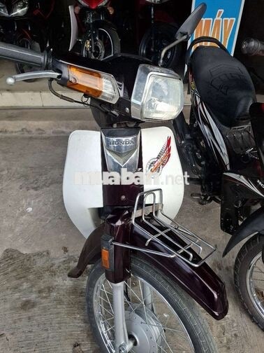 Honda Dream 2016 Nâu sẫm