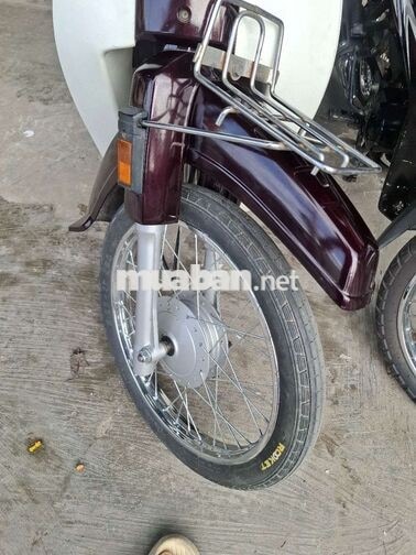 Honda Dream 2016 Nâu sẫm