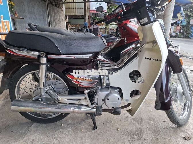 Honda Dream 2016 Nâu sẫm
