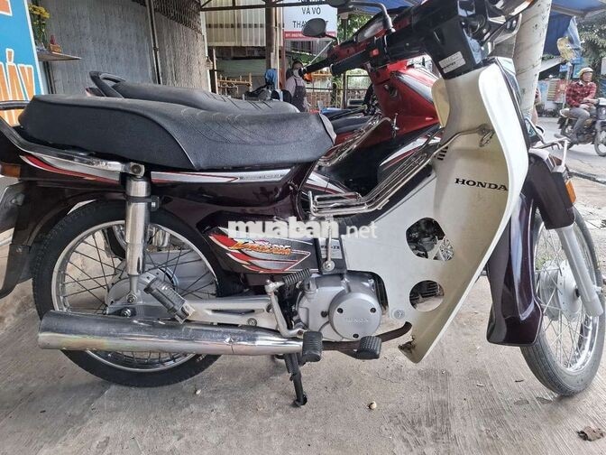 Honda Dream 2016 Nâu sẫm