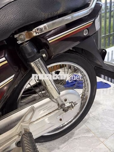 Honda Super Dream 110 2013 ( có gop)