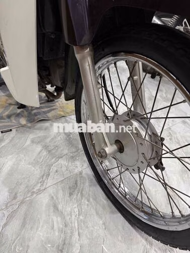 Honda Super Dream 110 2013 ( có gop)