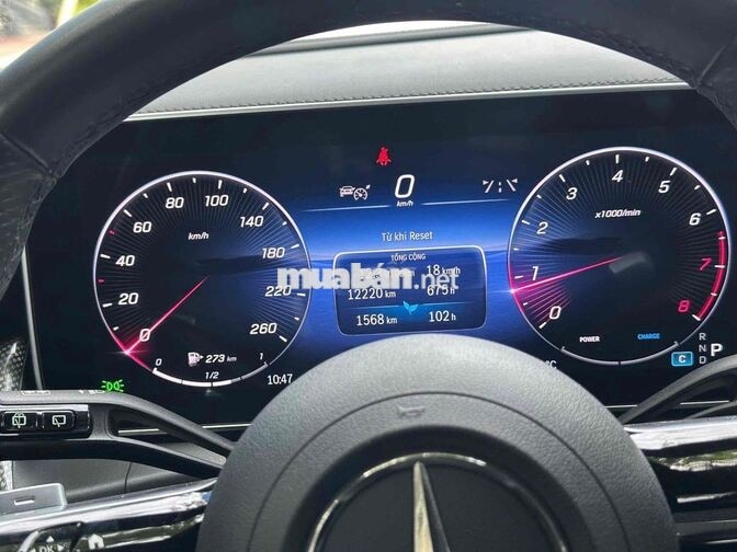 Mercedes Benz GLC300 allnew 2023 Trắng 12000 Km