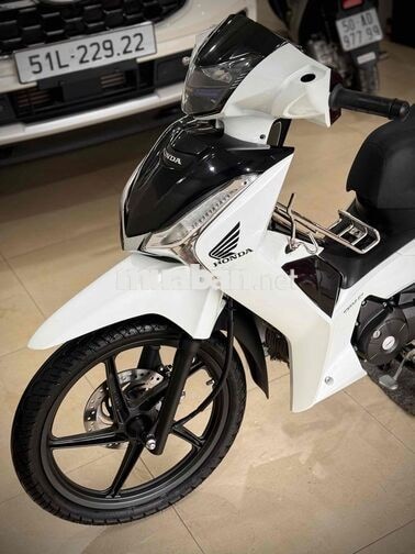Honda Future Led 2025 Trắng 5000km