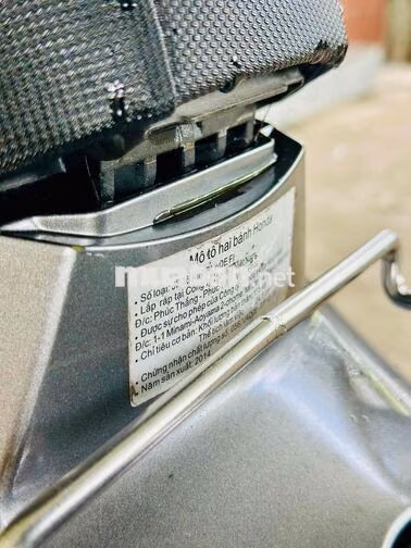 Honda Air Blade 125 2014