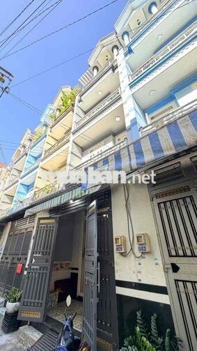 6,69 tỷ T.lượng, 57m², Nhà 4 Tầng, 4 PN, Hẻm Ô Tô 6m, Bình Trị Đông
