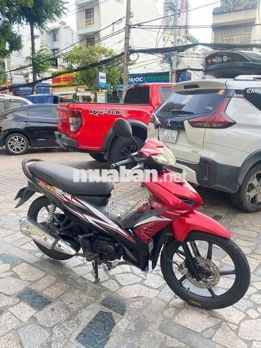 Honda Wave RSX 110