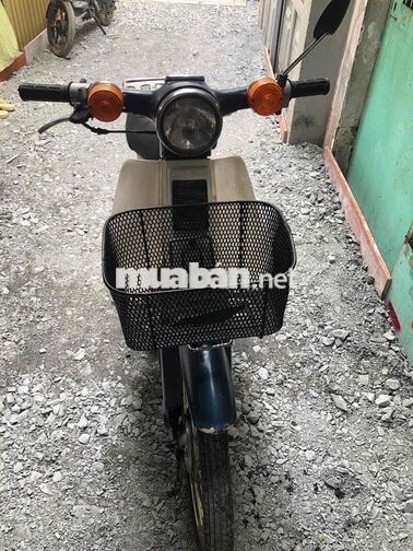 Honda Cub 50 Xanh Trắng
