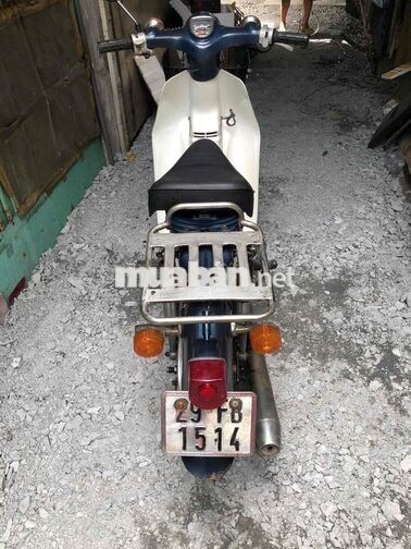 Honda Cub 50 Xanh Trắng