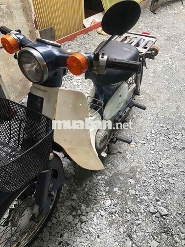 Honda Cub 50 Xanh Trắng