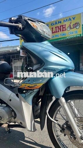 Honda Wave RS 110