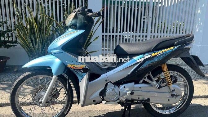 Honda Wave RS 110