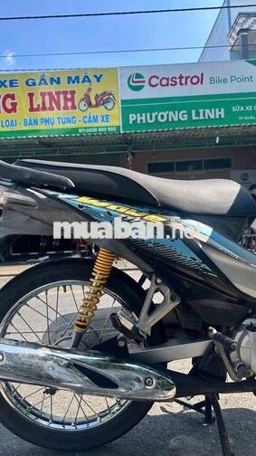 Honda Wave RS 110
