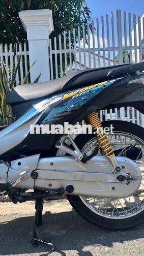Honda Wave RS 110