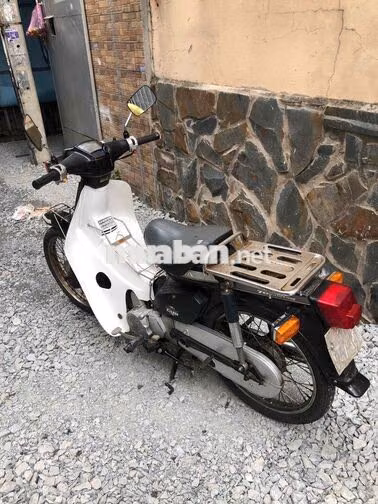 Honda Cub 70cc Trắng Đã sử dụng