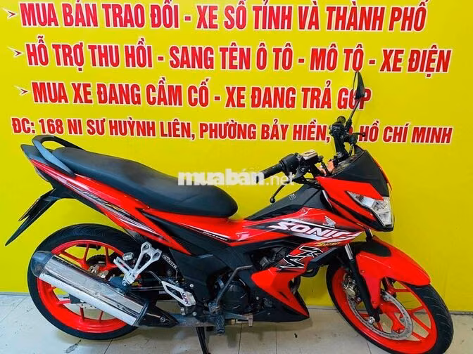 Honda Sonic 150R biển số thành phố