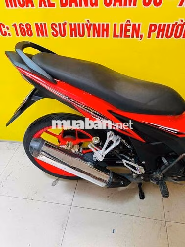 Honda Sonic 150R biển số thành phố
