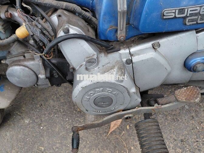 honda cub 84_70 có đề zin nhật