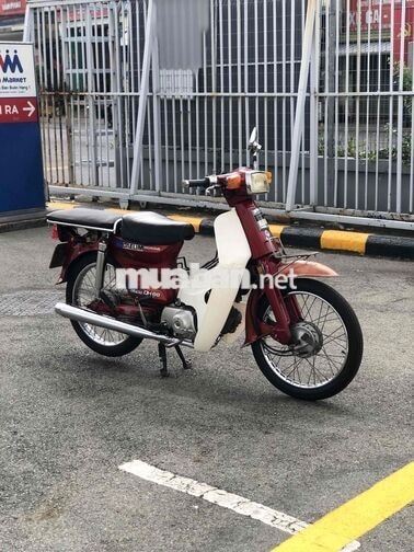 Honda DH 88 Đỏ Trắng . bs TPHCM