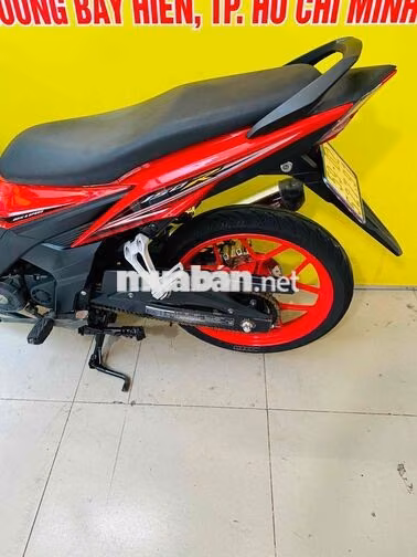 Honda Sonic 150R biển số thành phố