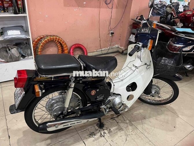 Honda Cub 50cc 2023 Đen trắng Liên doanh