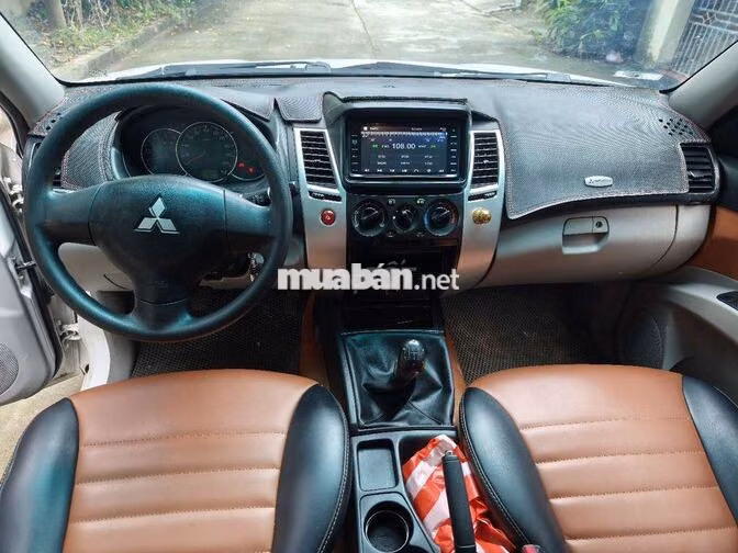 Mitsubishi Pajero Sport 2016 4x2MT Trắng