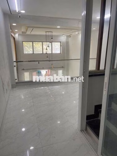 chính chủ bán nhà 4x20m kdc An Sương hoàn công rồi