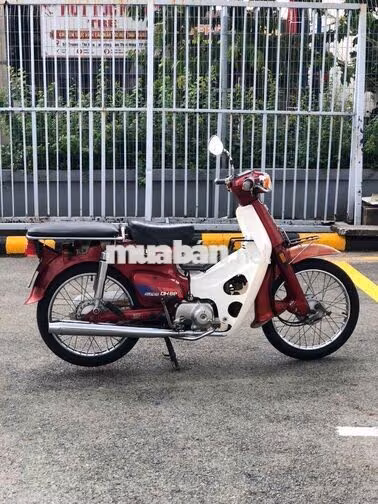 Honda DH88 đỏ . bs TPHCM . CHÍNH CHỦ