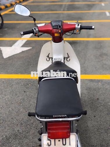 Honda DH88 đỏ . bs TPHCM . CHÍNH CHỦ