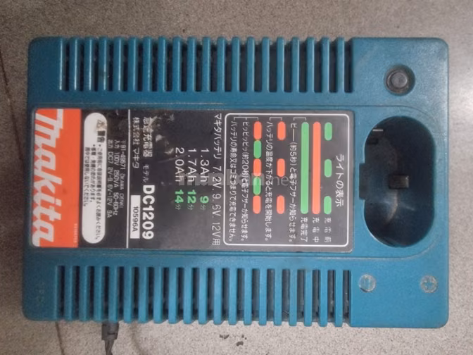 Xả hàng các loại dụng cụ bãi Nhật zin giá rẻ
