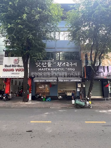 ✨ Bán nhà Mặt tiền số 6-8 Tôn Thất Tùng, P.Bến Thành, Quận 1, TPHCM.