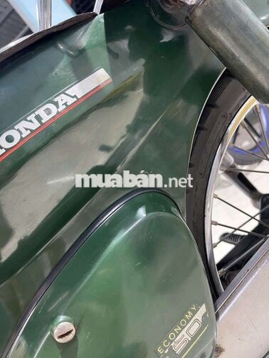 BÁN HONDA CUB 50 XE NHẬT ZIN BIT ,BS 53 CHÍNH CHỦ 