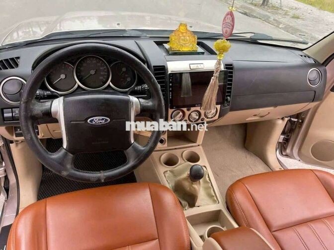 Ford Everest 2007 Vàng cát 7 chỗ chỉ hơn 100tr