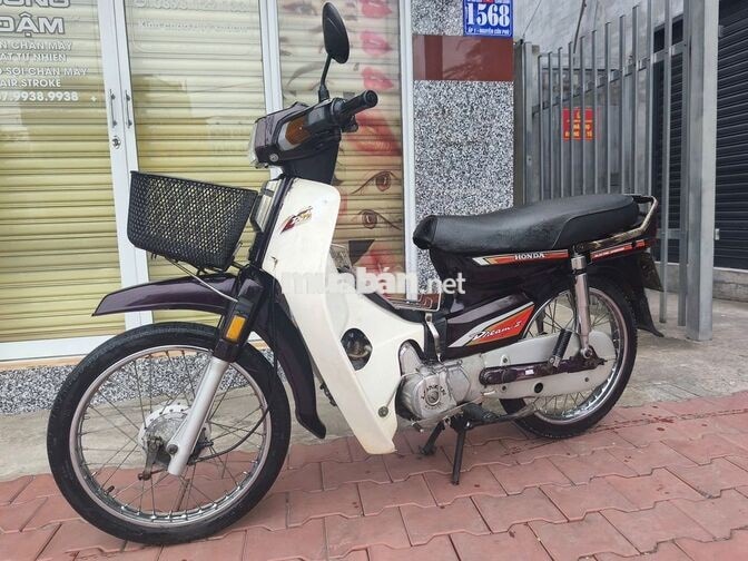 Honda Dream Trắng, Đen