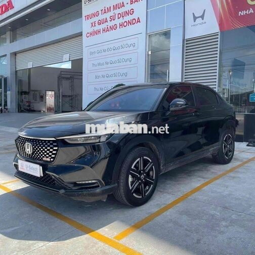 Bán Honda HR-V G 2023 Đen | Chính Hãng Honda